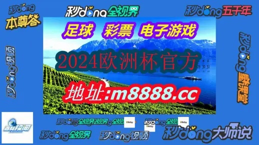 2024澳门跑狗图正版高清图片大全|智能科技助你生活更便捷_极速版SSIP.4.18