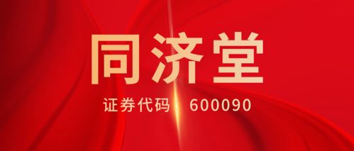 澳门管家婆一码一肖一将一中|实地调研解释落实_公开品.3.635
