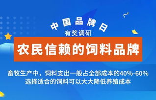 澳门管家婆一码一肖一将一中|实地调研解释落实_公开品.3.635