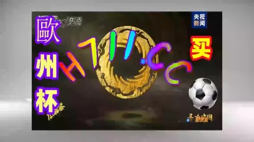 2024澳门天天开好彩精准24码|神秘法则揭示成功秘籍_协作款.7.911