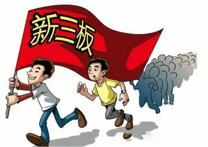 2024新澳门跑狗图今晚管家婆|未来科技新突破探讨_XR.4.10
