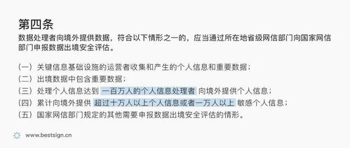 新澳门天天免费正版资料|专家意见解释落实_实习版.5.319