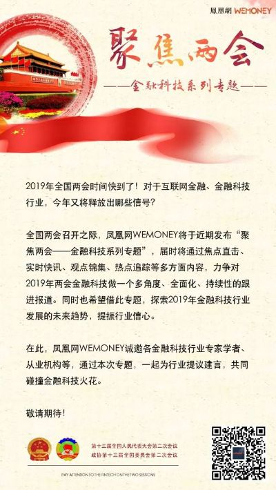 澳门必中三肖三码三期期期准|未来科技探索新视野_YE版.4.224