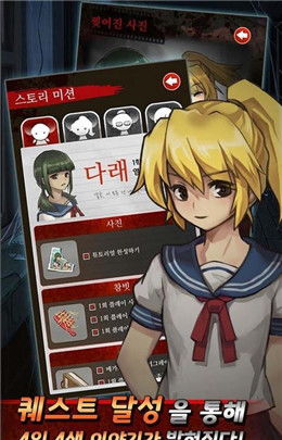黑色走廊2中文版无限金币下载-黑色走廊2中文版无限金币无限宝石下载无广告v.3.71