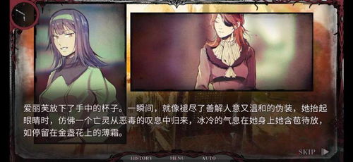 圣歌德嘉的晚钟手游下载内购版-圣歌德嘉的晚钟手游无限钻石金币版下载无广告v.8.67