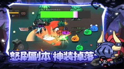 自动战争引擎进化免广告手机版(正版)下载-自动战争引擎进化免广告版2024下载v.6.38