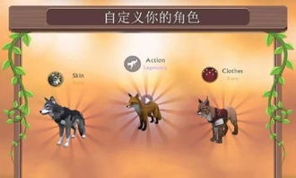 一棍打天下手机版单机版中文下载-一棍打天下无限金币下载v.4.22