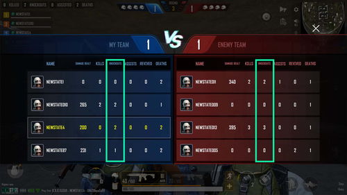 pubg未来之役下载内购版-pubg未来之役2024最新版本下载v.0.55