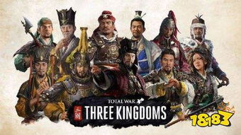 全面战争三国手机版手机版最新下载-全面战争三国手机版玩穿越下载v.2.16