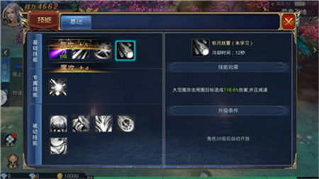 (无畏契约是手游吗)无畏契约手游和端游哪个更好玩？玩家评测告诉你答案