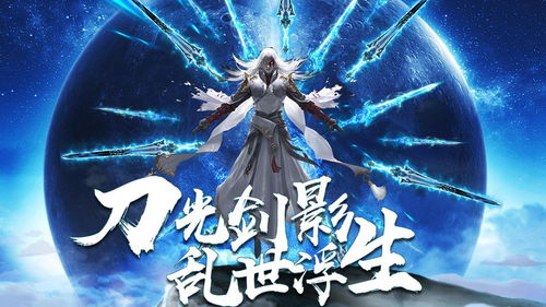 猎魔无双高爆版：无尽战斗，绝对刺激，惊险刺激绝对刺激绝对刺激绝对刺激