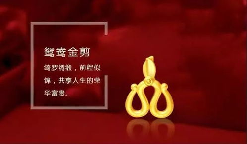 (幸运之星名称)幸运之星的寓意和象征意义：指引着我们前行，给予希望与勇气