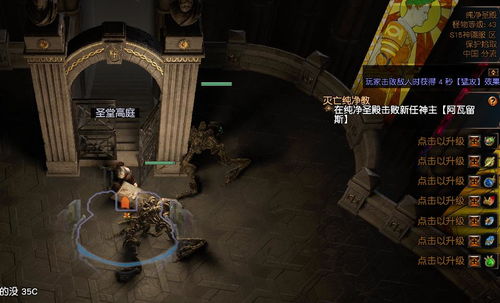 (致命节奏是什么意思)掌握致命节奏技巧 更上一层楼