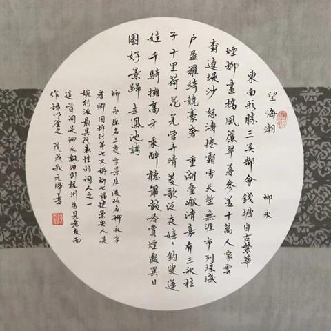 014975.cσm历史记录查询|探索生活中的小奇迹_探索集.6.585