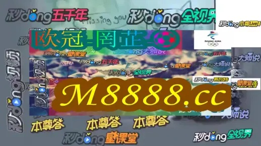 新澳门最新开奖结果今天|标准化流程评估_可控集.2.802