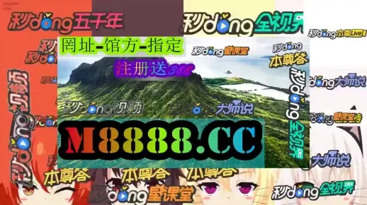 管家婆一肖一码100%准|深入研究解释落实_组件集.2.683