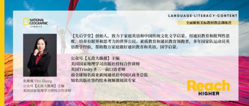 澳门玄机中大奖诗句特有朝坤|全面解答解释落实_钻石品.2.339