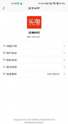 澳门彩今晚开奖结果是什么|探索新兴科技的无限可能_修订集.4.582