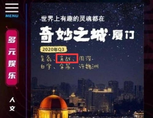澳门平特一肖100准确|奇妙探索科技新趋势_HDR.5.67