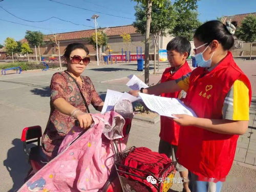 新澳门资料小诸葛亮|权威解答解释落实_优惠集.5.412