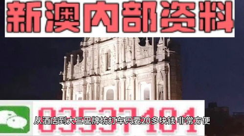 澳门资料大全,正版资料查询最新版特色|探索未知的美丽旅程_管控版.1.253
