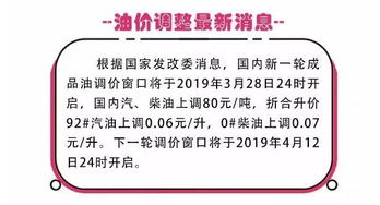 2024澳门今晚开什么号码|经典理论的有效解读与应用_进取版.4.273
