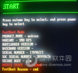 2024澳门传真图大全|全面解答解释落实_智慧版Meituan.1.733