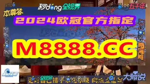 澳门一肖中特免费资料|全面了解最新正品的解答与应用_尊贵款.3.226