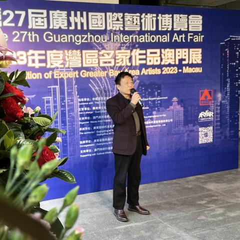 2023年全年澳门天天彩攻略|前沿研究解释落实_迅速版.8.684