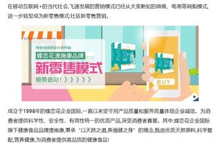 新澳资料最准的网站|深入理解各种问题的解决方案_挑战型.9.275
