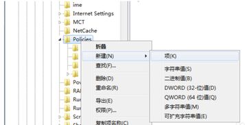 正版资料免费大全资料|全方位解决问题的有效策略_Sims.9.80