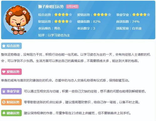 2023新澳门彩历史开奖记录查询|实地解答解释落实_影音品.8.316