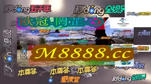 澳门王中王100%的资料2024年|定量解答解释落实_标准版Meituan.0.555