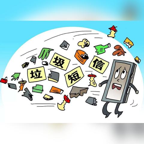 澳门六给彩开奖号码查询|全面解答解释落实_精粹版.1.740