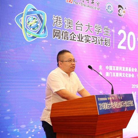 澳门凤凰网彩开奖结果|真实解答解释落实_精粹版.6.470