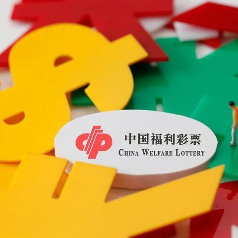 香港今晚六给彩开奖号码1|探索未来科技无限可能_超清版GM.2.671