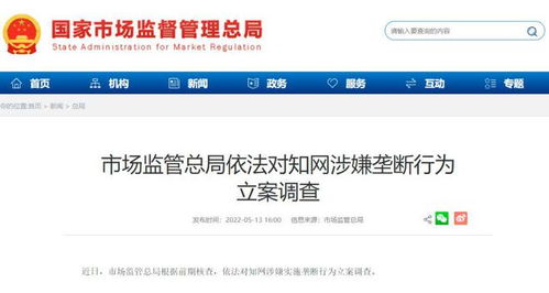 2023澳门正版精准资料大全酷知网|未来科技新突破探讨_交互版.8.581