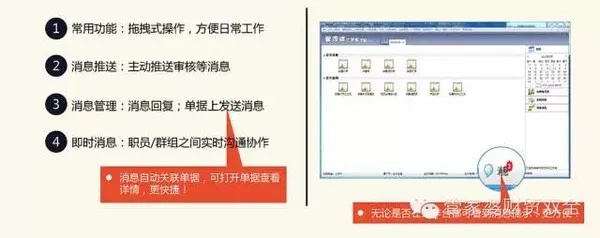 8383848484管家婆中特|解析机构预测的实施策略_清新集.5.990