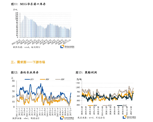 8383848484管家婆中特|解析机构预测的实施策略_清新集.5.990