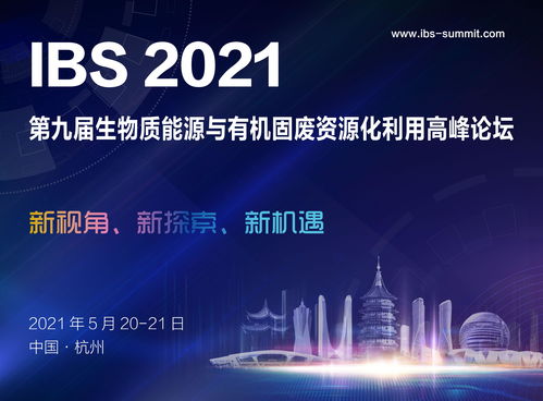 7777788888精准论坛|探索未来城市的奇幻之旅_挑战型.2.252