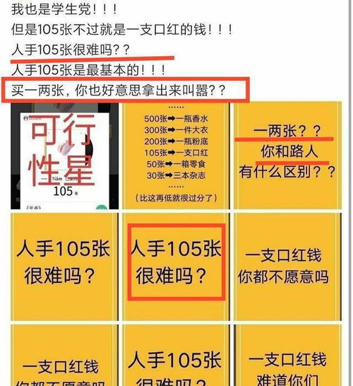 白小姐精准免费四肖四码|探索城市发展新机遇_领航品.5.156