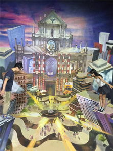 正版澳门免费资料查不到|探索未来城市的奇幻之旅_探险版6.229