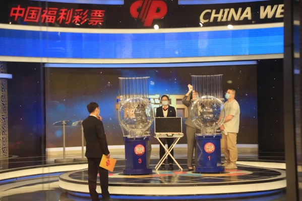 澳门彩开奖现场|探索未来科技的无限可能_C版.8.239