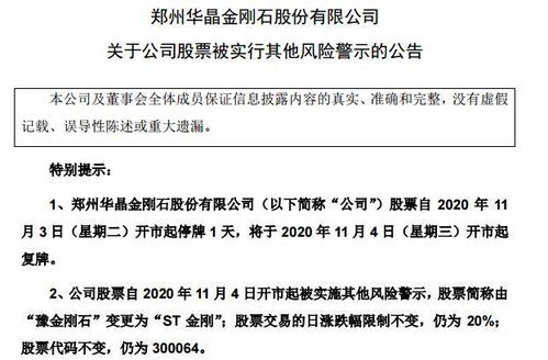 澳门管家婆一码一肖一将一中|系统解答解释落实_习作版.6.701