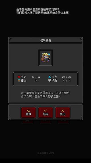 盒子丢失的碎片2下载-盒子丢失的碎片2024最新中文版下载v.5.72